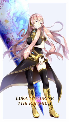ルカたん2020