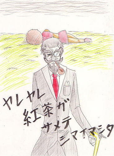 十勝平野の戦い