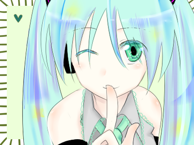 笑顔とミク④