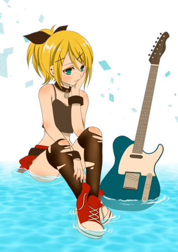 RIN
