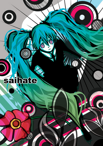 saihate