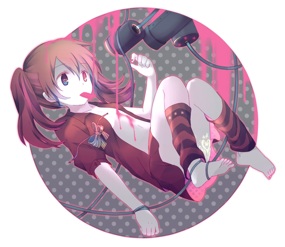 だんだんでぃだん