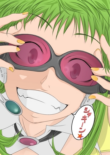 メグポ☆変身