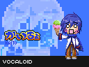 ドット絵チビKAITO