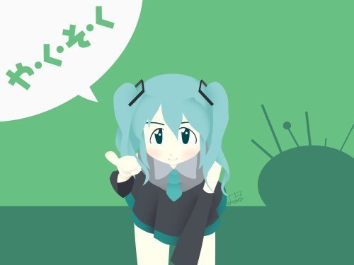 ゆびきりミク