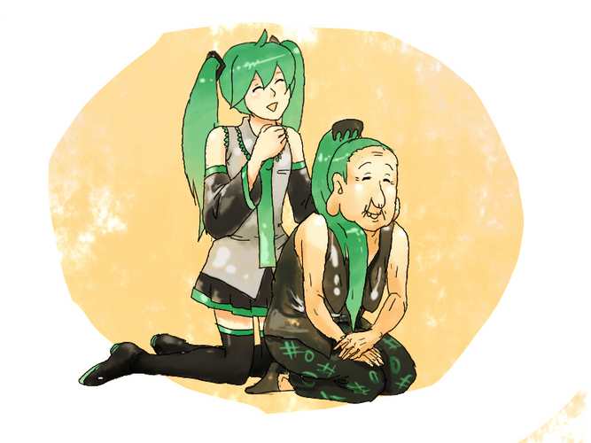 おばあちゃんといっしょ