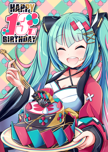 13th BIRTHDAY!!!