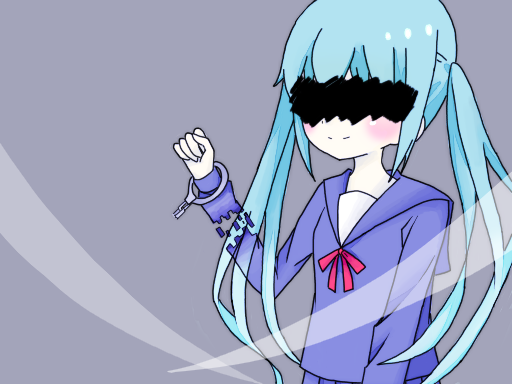 目隠し鬼