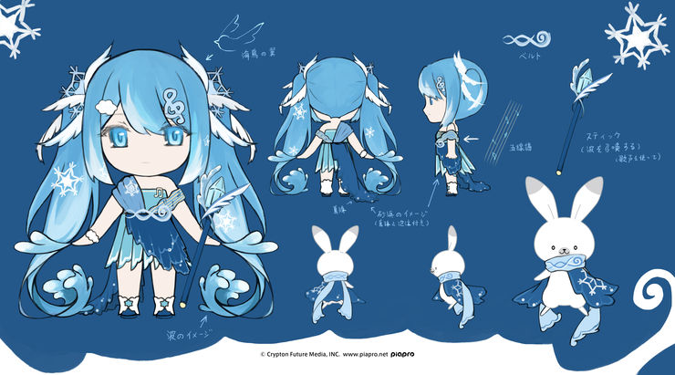 雪ミク2022 海辺の歌姫