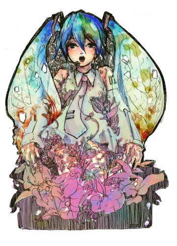 草とみく