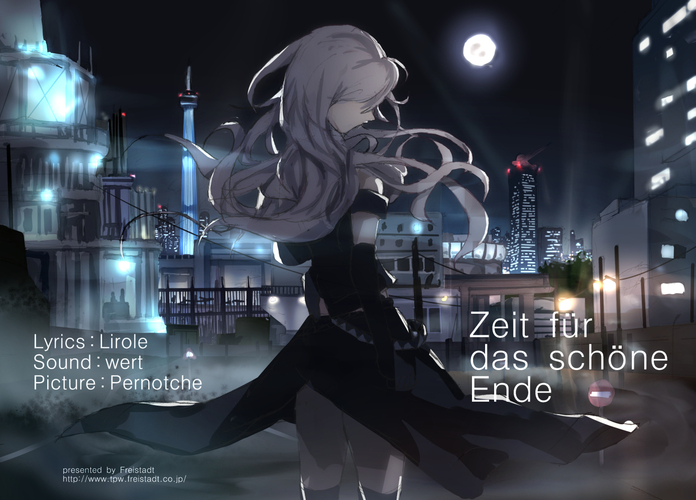 TORNADO ELECTRO 「Zeit für das schöne Ende」