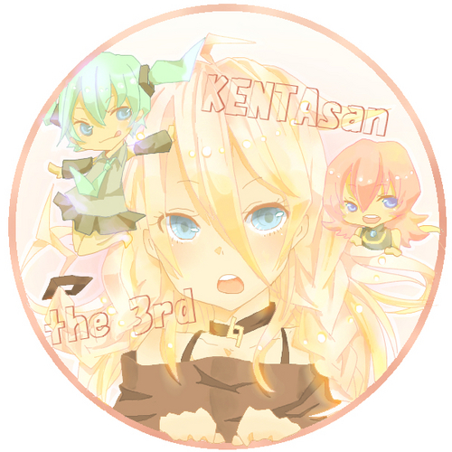 【完成】KENTAsan様