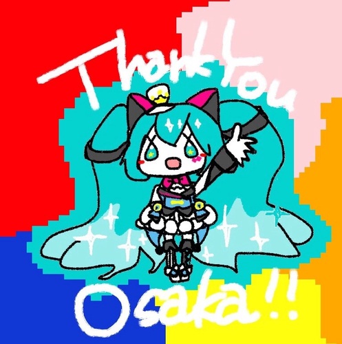 ありがとうマジミラ大阪ありがとう!!