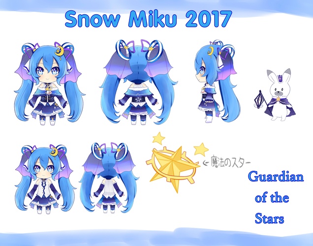 Snow Miku 2017