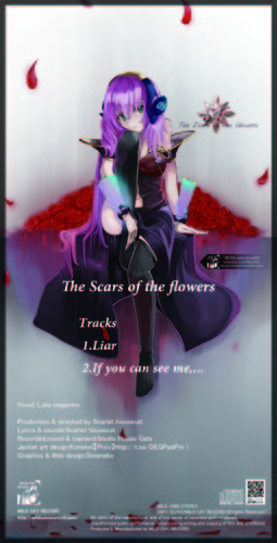 The Scars of the flowers