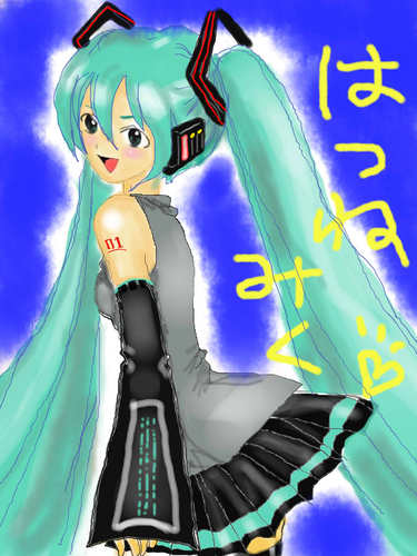 見返りミク