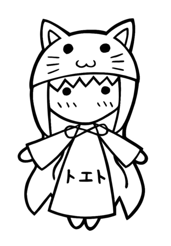 トエト