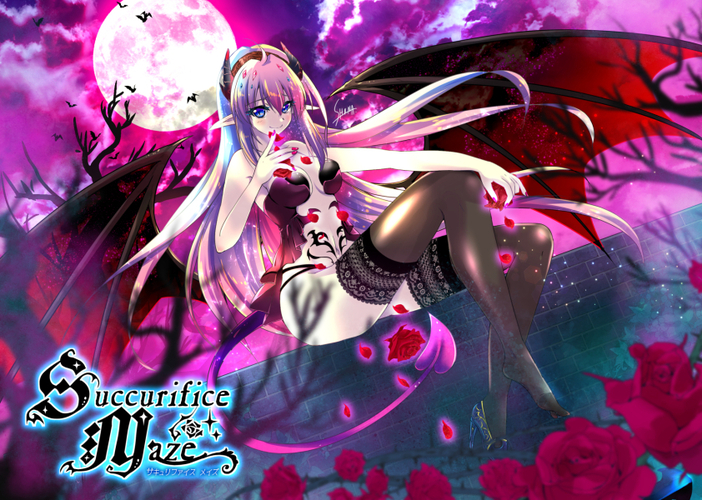 Succurifice Maze