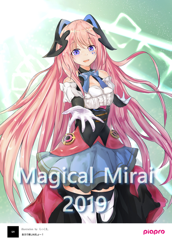 マジカルミライ2019ポスター