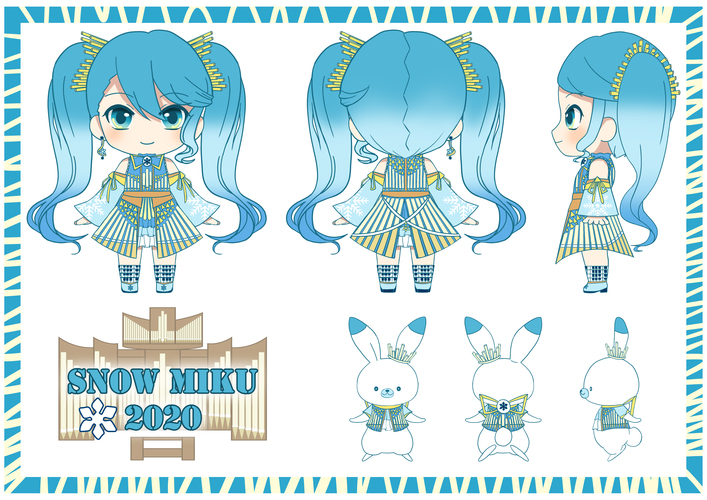 雪ミク2020
