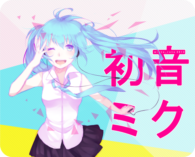 m i k u