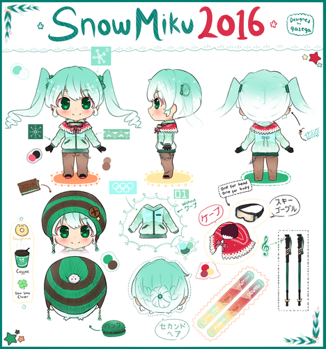 雪ミク 2016 ! ~