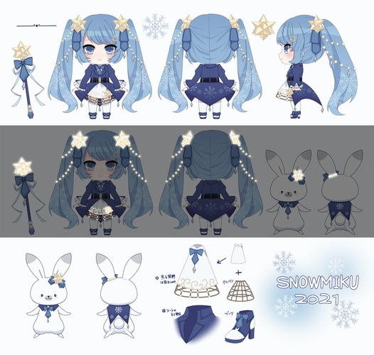 雪ミク2021