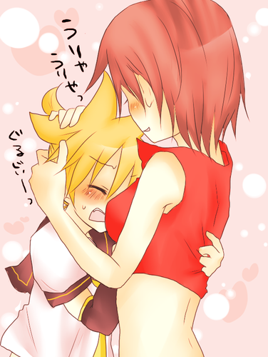 ねーちゃんと俺