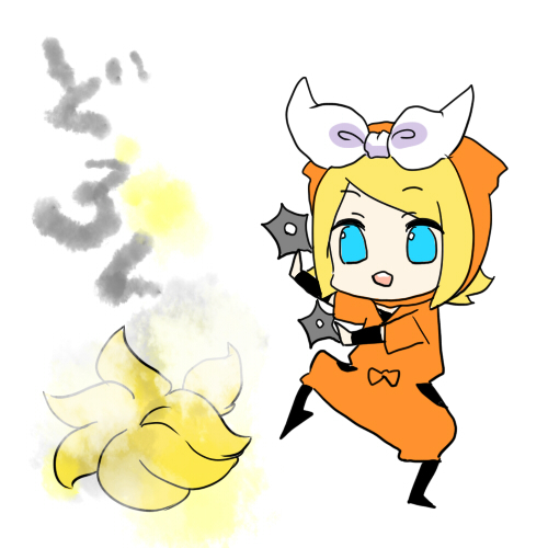 忍ぼか