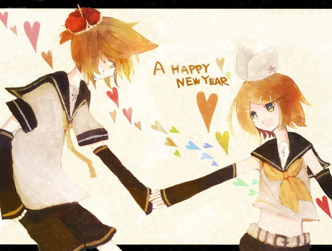 良いお年をー!