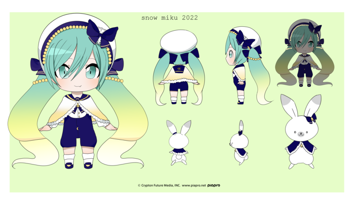 Snow Miku 2022