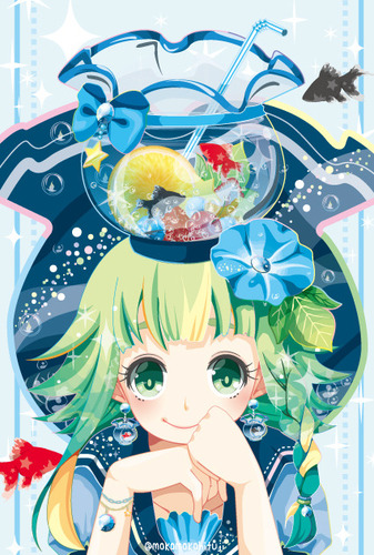 7月キラリ