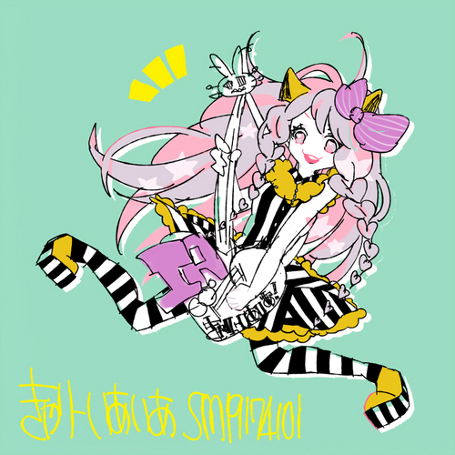 きゃりーいあいあ