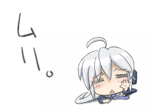 時には弱音も