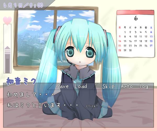 ゲーム風