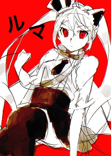 ルマ
