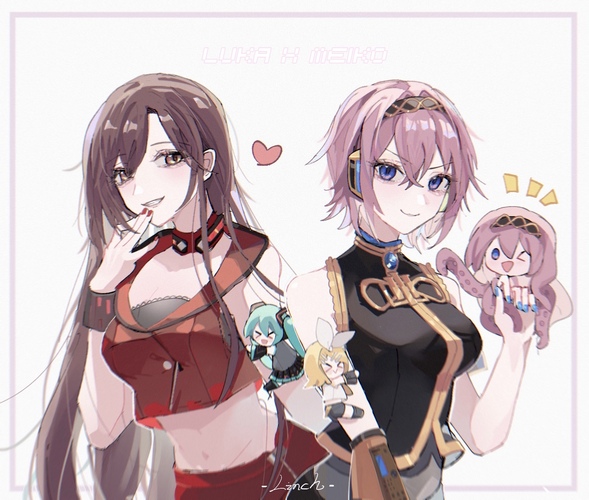 ルカメイちゃん