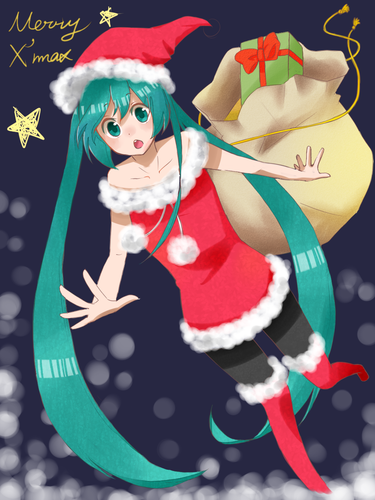 Merry Xmas