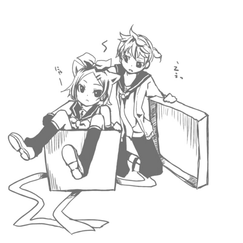 せまい