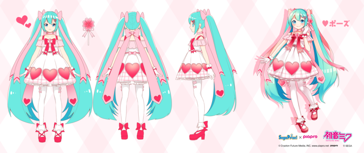 ラブリーリボンハート
