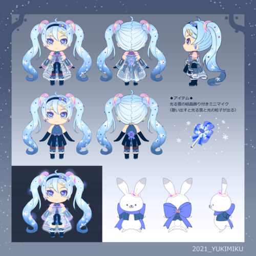 雪ミク2021_近未来イルミネーション