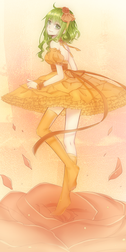GUMI