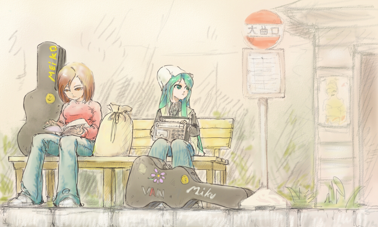 なつかし系(フォーク)