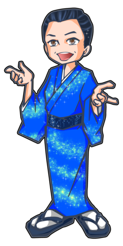 ハルオロイドSD
