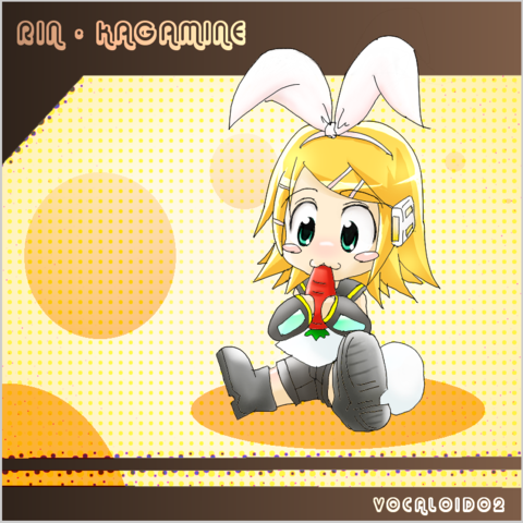 うさみねリン