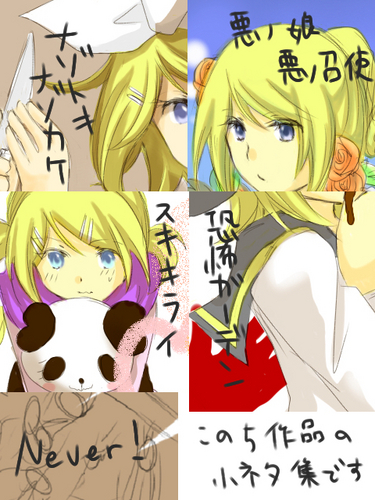 滑り込みバレンタイン!