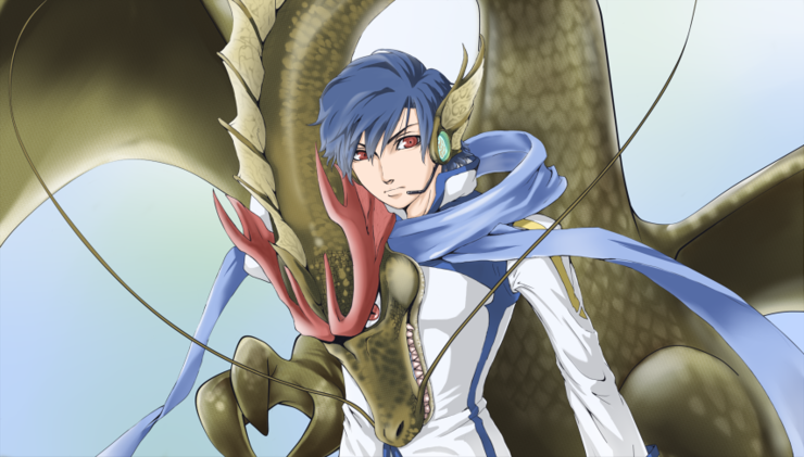 竜とKAITO