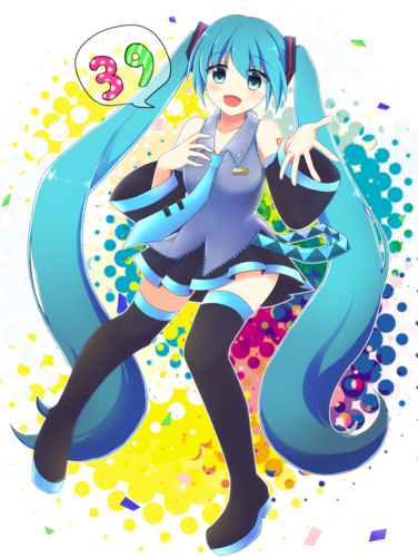 ☆39の日☆