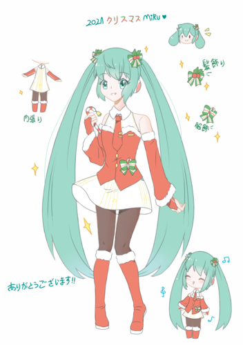 2021Christmas Miku clothing design