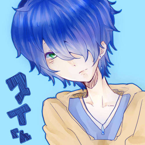 スイくん